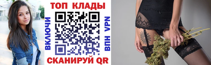 Как найти наркотики Первоуральск Alpha PVP  Кокаин  МДМА  Канабис  КЕТАМИН  ГАШ 