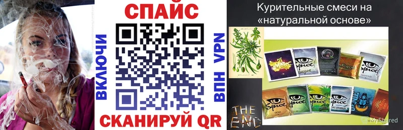 Бутират бутандиол  цены   Первоуральск 
