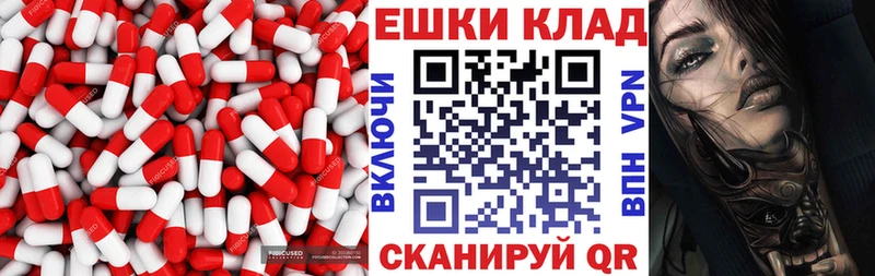 как найти закладки  hydra сайт  ЭКСТАЗИ бентли  Первоуральск 