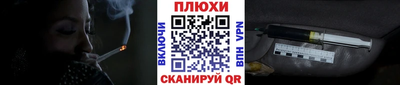 Гашиш Cannabis  хочу наркоту  Первоуральск 