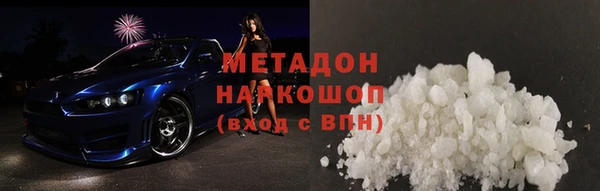 прущие грибы Алексин
