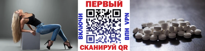 kraken ТОР Первоуральск Метамфетамин пудра